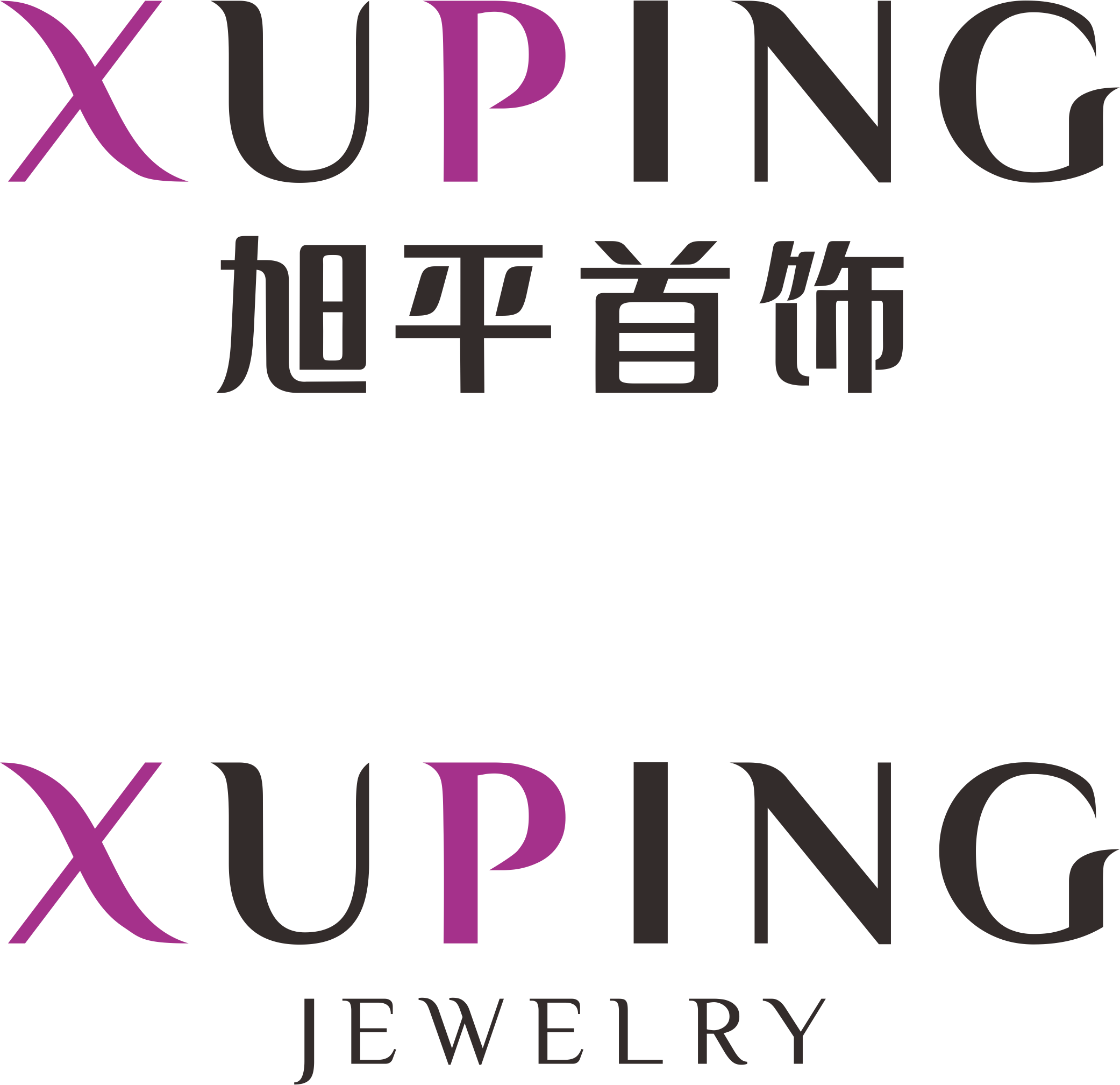 ژوپینگ چیست؟ انواع محصولات ژوپینگ اصل (xuping)