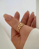 انگشتر فندی