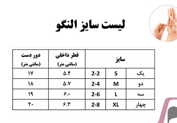النگو طلا روس مدل ورساچ،رنگ صدرصد ثابت،صد حساسیت،دقیقا خوده طلا،ساخت کشور،سایز۴هند